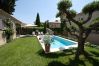 Villa in Aureille - Vacation rental house with pool AUREILLE LS1-277 Villa in Aureille - Vacation rental house with pool AUREILLE LS1-277