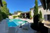 House in Sénas -  Vacation rental house with pool SENAS LS1-316 House in Sénas -  Vacation rental house with pool SENAS LS1-316