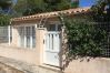 Maison à Cavaillon - Location vacances maison piscine CAVAILLON LS2-292. Maison à Cavaillon - Location vacances maison piscine CAVAILLON LS2-292.