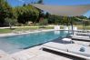 Villa à Salon-de-Provence - Location vacances  luxe SALON DE PROVENCE LS7-351 Villa à Salon-de-Provence - Location vacances  luxe SALON DE PROVENCE LS7-351